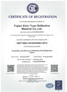 ISO 9001